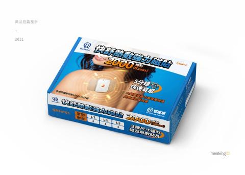 miniking00 studio - 商品包裝設計
https://www.behance.net/gallery/95018255/_