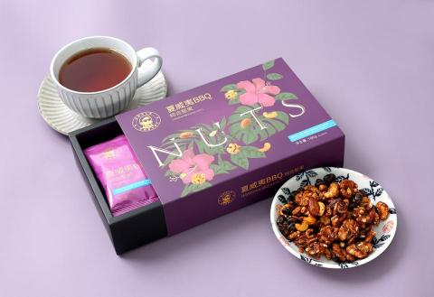 翊雅設計 -  翊雅設計 -