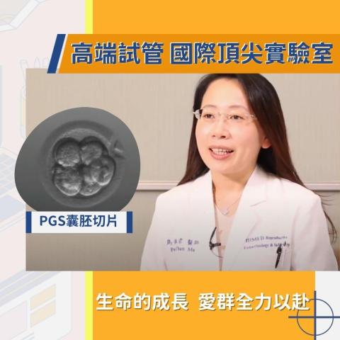 StyleRage.marketing 日和久創藝股份有限公 - 