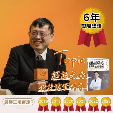 StyleRage.marketing 日和久創藝股份有限公 - 