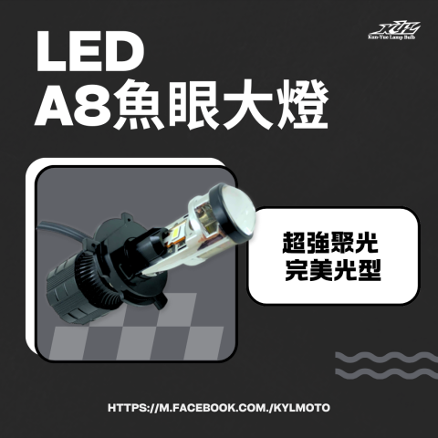 Misa - 蝦皮商品圖、商品上架圖