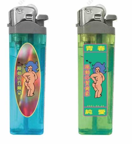 Cynthia - 商品設計