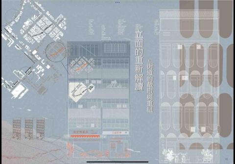 Cynthia - 海報設計