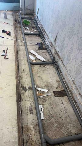 私家電匠⋯劉 - 板橋區三民路二段35巷1號采朵美容美甲