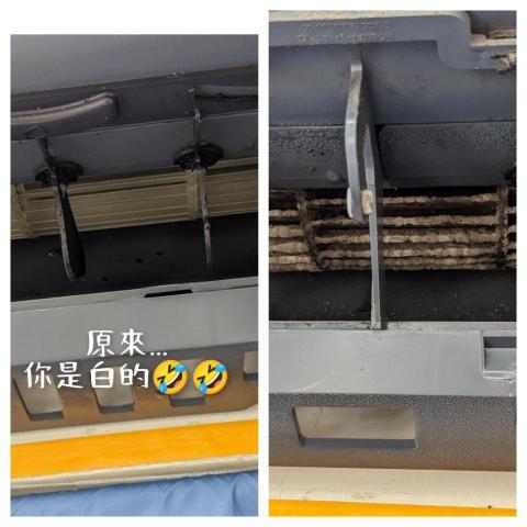 克己冷氣洗衣機清潔服務 - 