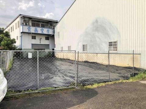 承蓁工程行.圍籬工程 - 客製化。菱型網角鐵圍籬+整地+鋪抑草蓆。