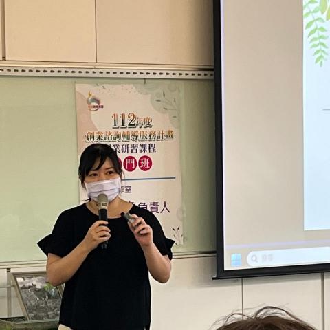 鄭如敏 鄭如敏