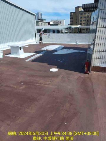 聖意防水工程 - 