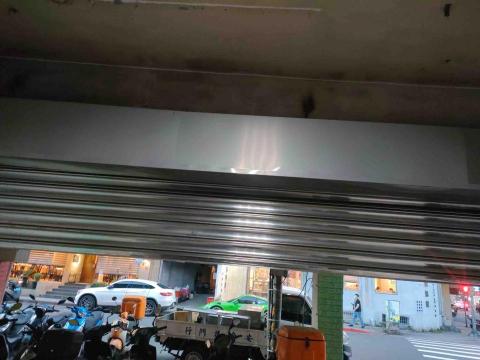 安全鐵捲門行 - 