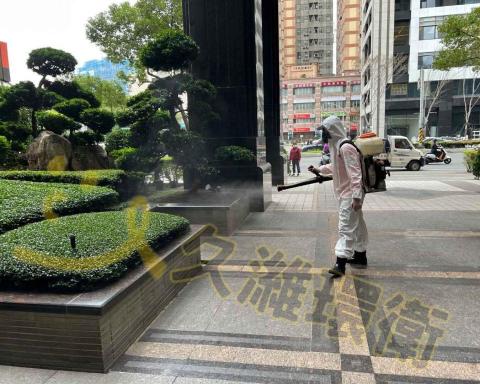 久濰環衛有限公司 - COVID-19 社區個案 殺菌