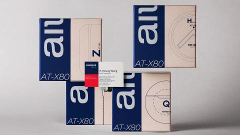 博蔥廢片 - 品牌整體視覺