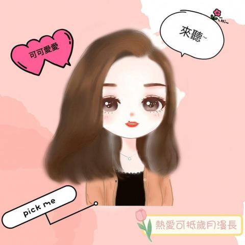 提供配音服務的專家594韻韻