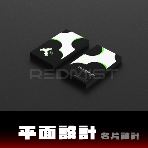 紅霧影像工作室 - 