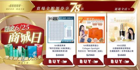 魯休斯設計 -  魯休斯設計 -