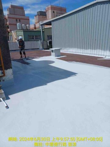 聖意防水工程 - 