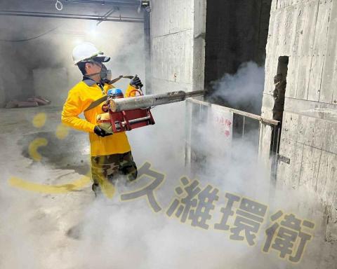 久濰環衛有限公司 - 營造工地登革熱消毒(煙霧處理)