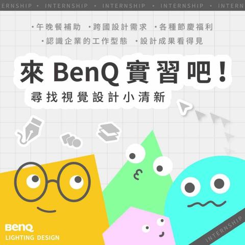 Ryan zhuo -  Ryan zhuo -