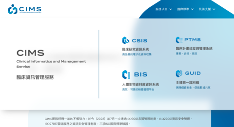 Jess Yang - 大型選單設計