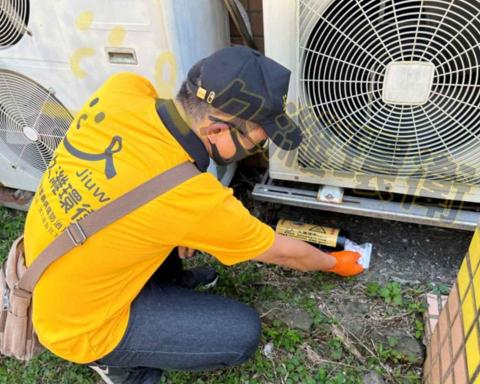 久濰環衛有限公司 - 校園防鼠鼠餌設置