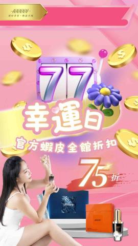 魯休斯設計 -  魯休斯設計 -