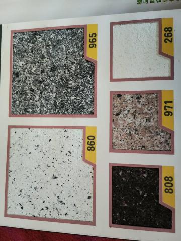 外牆拉皮＆老屋翻修工程 - 