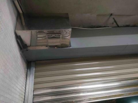 安全鐵捲門行 - 