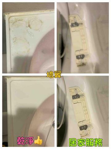 專業職人-居家清潔、保養、收納整理規劃 - 