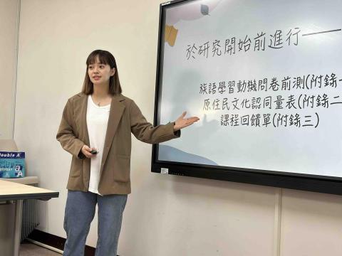 Shen - 課程設計報告