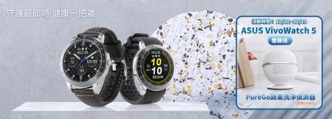 Yilin - Banner設計