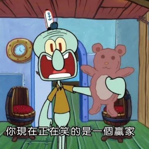 東河衣服送洗推薦楊洋工程行 專業泥作