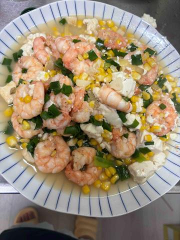 Amy Chen -  Amy Chen -