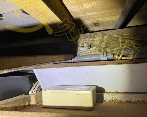 久濰環衛有限公司 - 白蟻防治-蟻巢滅餌劑安裝