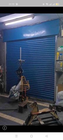 安全鐵捲門行 - 