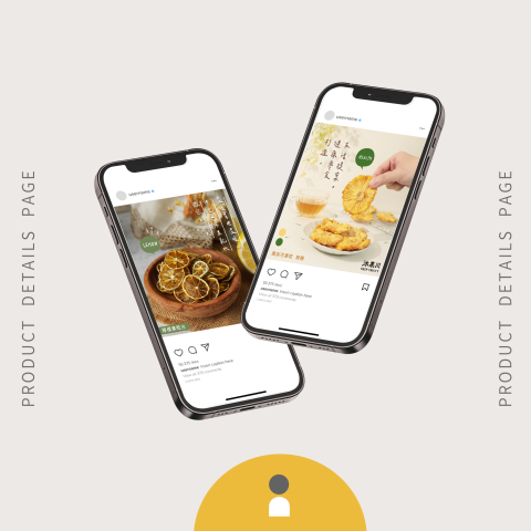 小人物行銷有限公司 _ 電商行銷專家 - 