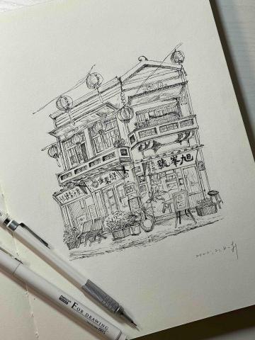 鍾佳恩 - 代針筆畫