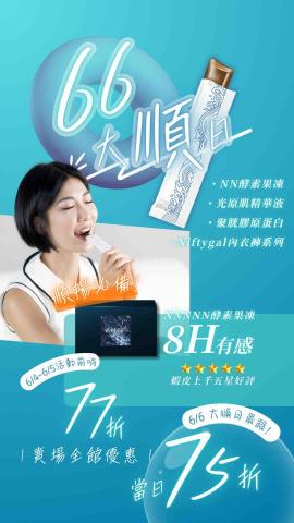 魯休斯設計 -  魯休斯設計 -