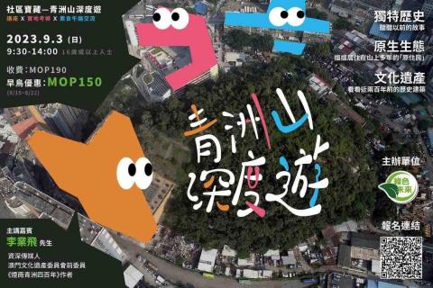 Ryan zhuo -  Ryan zhuo -