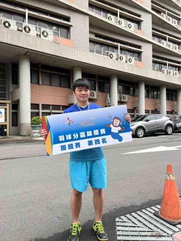 宋奕霆 - 北區預賽