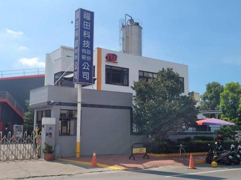 外牆拉皮＆老屋翻修工程 - 