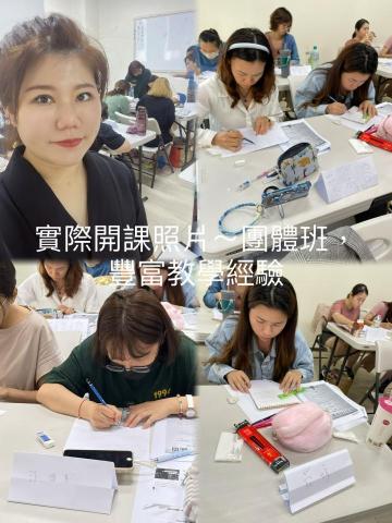 嘉義霧眉-護理師yumi. 半永久眉、眼、唇 - 