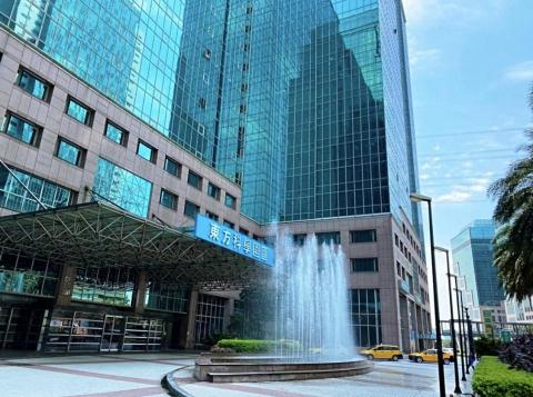 點亮商務有限公司 - 