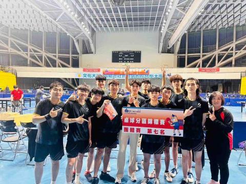 楊子俊 - 大專盃一般團體組北區第七名