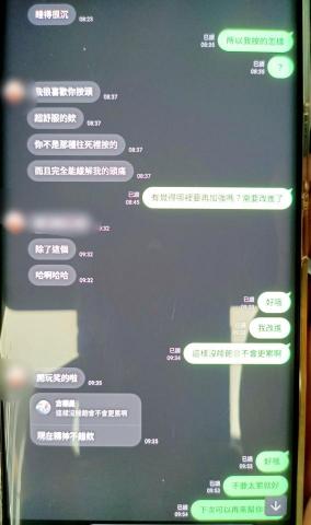 行動按摩服務 - 顧客真實感受