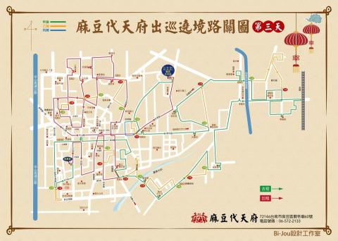 Bi-jou設計工作室 - 113年麻豆代天府繞境地圖 第三天 Bi-jou設計工作室 - 113年麻豆代天府繞境地圖 第三天