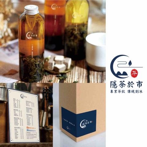 笑笑|平面設計|團體服印製| -  笑笑|平面設計|團體服印製| -