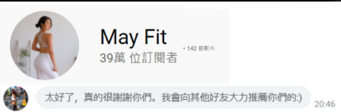 創作者俱樂部 - 知名創作者推薦