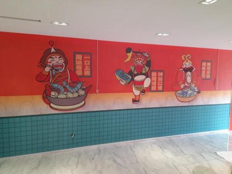 漢氏壁紙工程 - 