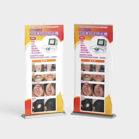 笑笑|平面設計|團體服印製| -  笑笑|平面設計|團體服印製| -