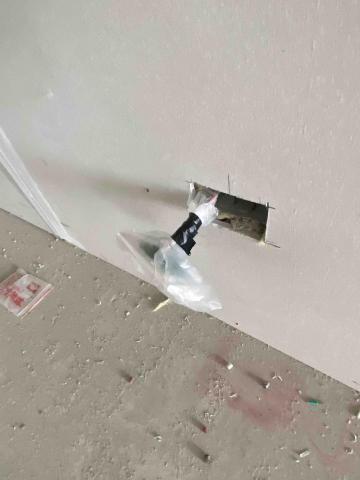 承翔科技有限公司 - 