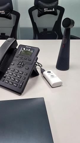 寶力科技服務有限公司 - AI 視訊會議加上WIFI IP Phone 建置 WIFI 6.6G 規劃